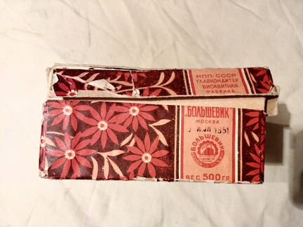 Коробка редчайшая печенье алые цветочки 1950г