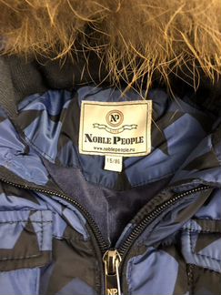 Зимний комбинезон (81-86 р)