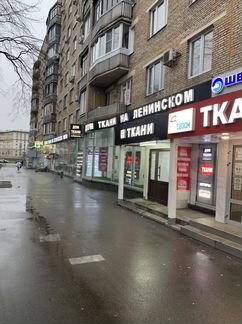 Свободного назначения, 50 м²