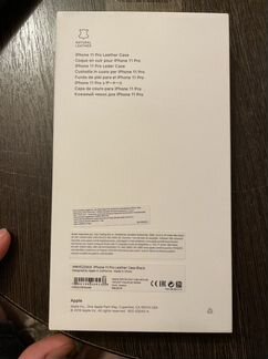 Чехол iPhone 11 Pro оригинал