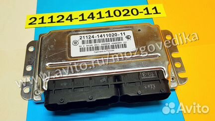 Эбу Мозги на Ваз 21124-1411020-11 А308DB04