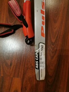 Беговые лыжи