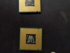 Процессоры Intel Pentium E5200 объявление продам
