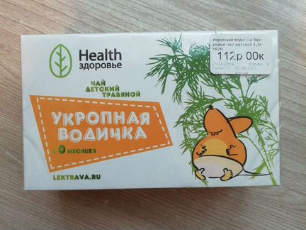 Укропная водичка