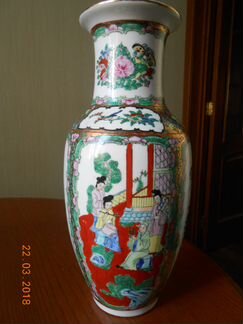 Ваза (Китай)