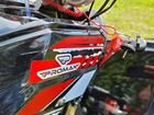 Квадроцикл promax sport - PRO 180 объявление продам