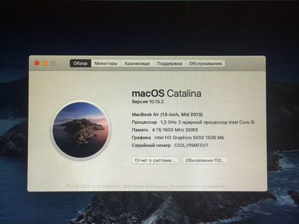 Мой MacBook Air 13 mid 2013 128 GB SSD рабочий