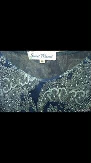 Туника для беременных