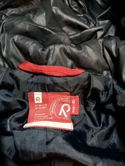 Комбинезон Reima 80 см для мальчика