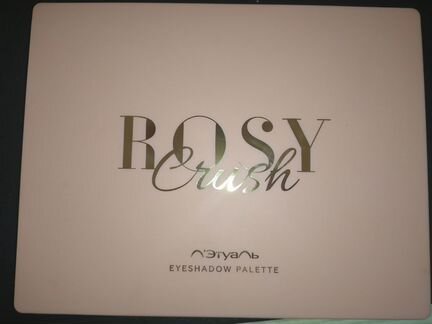 Палетка теней rosy Crush