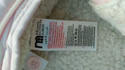 Комбинезон для девочки