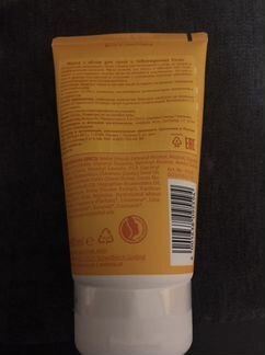Маска для волос weleda