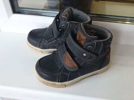 Ботинки kakadu для мальчика