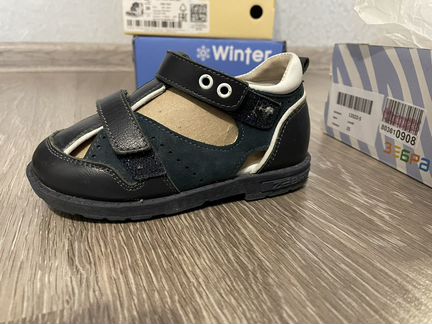 Ботиночки на мальчика (натуральная кожа)