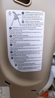 Стульчик для кормления Chicco Polly Magic