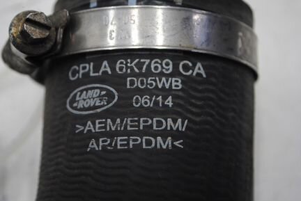 Патрубок интеркулера Land Rover Range Rover 4
