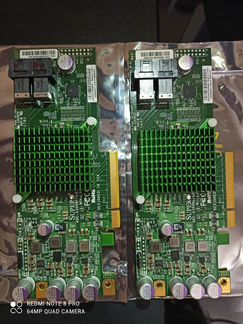 Контроллер SuperMicro AOC-S3008L-L8i