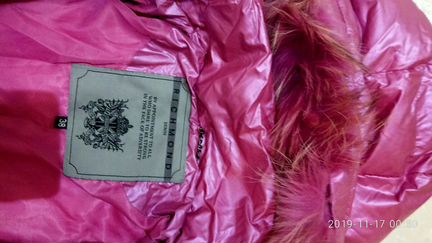 Пуховик с натур. мехом р.38 ф. Ричмонд