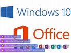 Активация Windows 10 Pro x64 & Office 2019 Pro