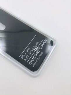 Чехол для Xiaomi Redmi Note 8 Pro