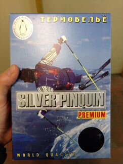 Термобелье