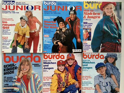 Журналы Burda Special мода для мальчиков и девочек