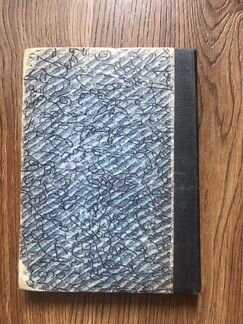 Материалы о деятельности совета народных комиссаро