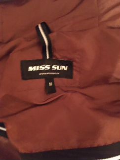 Зимний пуховик