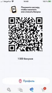 QR код Детский мир