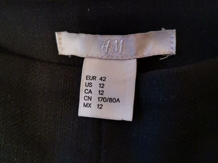 Брюки женские H&M новые