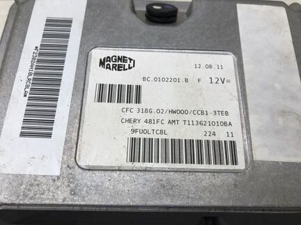 Блок управления АКПП Vortex Tingo T11 SQR481FC