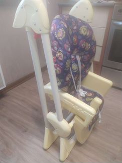 Стул для кормления Globex