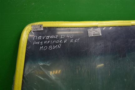 Лобовое стекло Nissan Pathfinder R51 2004-2014