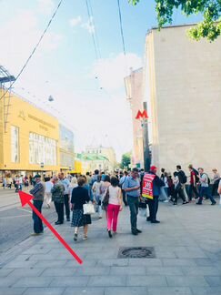Сдам 50м2 под торговлю, общепит