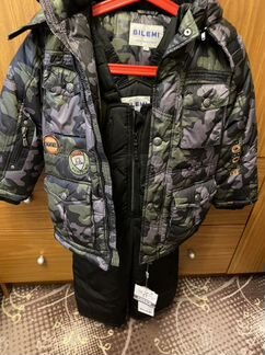 Зимний комбинезон. Германия