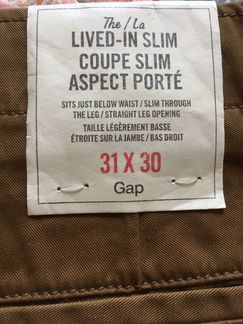 Брюки мужские летние, новые