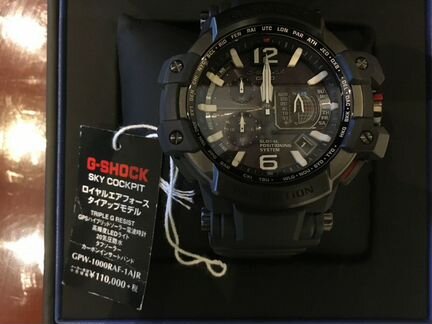 Casio G-shock Royal Air Force Sky Cockpit GPW-1000