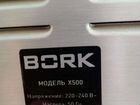 Хлебопечка bork x500 объявление продам