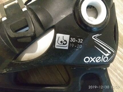 Коньки детские раздвижные Oxelo, размер 30-31-32