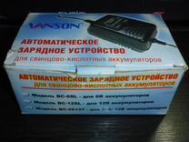 Vanson bc 2612t схема