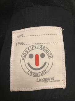 Куртка зимняя для девочки. Made in Germany
