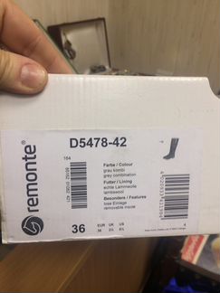 Сапоги новые женские зимние Германия 36 (стелька 2