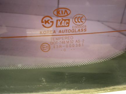 Стекло заднее Kia Rio 2 1.4 2005