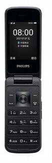 Телефон Philips Xenium E255