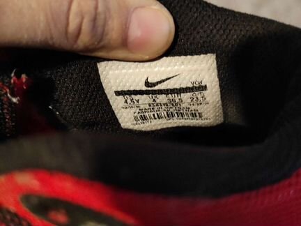 Баскетбольные кроссовки