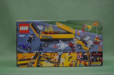 Lego 76067 Нападение на бензовоз (новый)