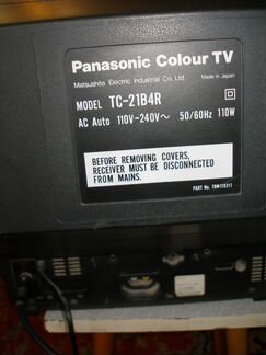 Телевизор Panasonic TC-21B4R