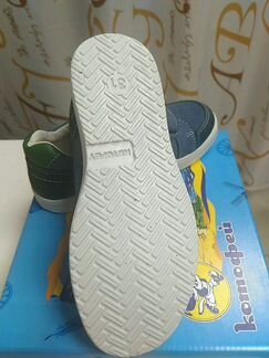 Полуботинки новые Котофей р.27-31