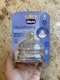 Соски бутылочные chicco natural feeling 2шт