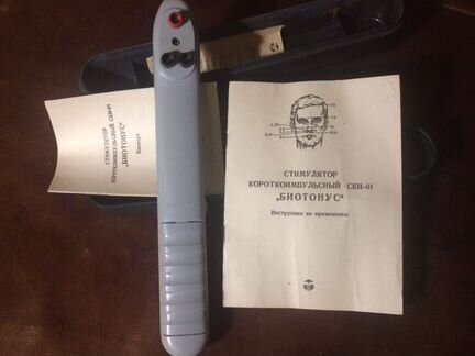 Стимулятор короткоимпульсный ски-01 «Биотонус»